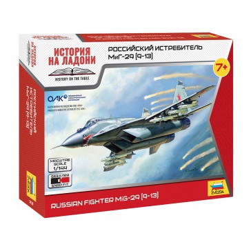 1/144 RUSSIAN FIGHTER MIG-29