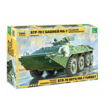 1/35 RUSSIAN BTR-70 W/MA-7 TURRET