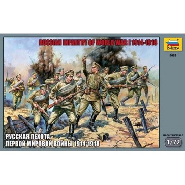 1/72 RUSSIAN INFANTRY WW I 1914-1918