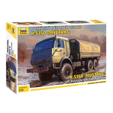 1/72 KAMAZ-5350 MUSTANG TRUCK