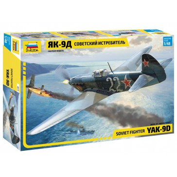 1/48 SOVIET FIGHTER YAK-9D