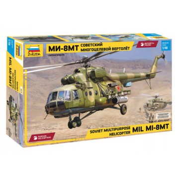 1/48 SOVIET MULTIPURPOSE HELICOPTER MIL-MI-8MT
