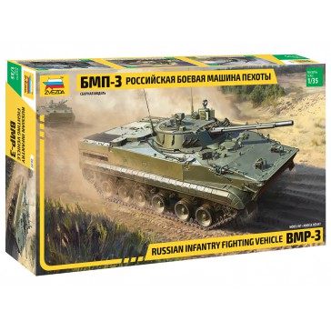 1/35 T-62M (08/25) *