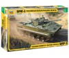 1/35 T-62M (08/25) *