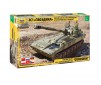 1/35 2S1 GVOZDIKA SELF PROPELLED HOWITZER