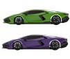 1/32 SUPERCAR SHOWDOWN LAMBORGHINI (09/25) *