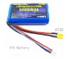 2S Li-Ion 5000mah 7,4V battery for V14