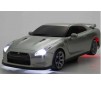 First Mini-Z 1:28 Nissan GT-R R35 Silver