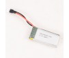 3.7V 390mAh Battery (51005 Plug)
