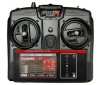 EXZES ZIII Stick Radio Set with RX-493i