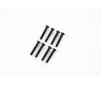 1/7 U4 Funhaver  - Button Head Screws M4*25 (APSC71137)