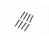 1/7 U4 Funhaver  - Button Head Screws M3*25 (APSC71133)