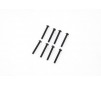 1/7 U4 Funhaver  - Button Head Screws M3*22 (APSC71132)