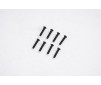 1/7 U4 Funhaver  - Button Head Screws M2.5*12 (APSC71134)