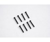 1/7 U4 Funhaver  - Button Head Screws M3*20 (APSC71131)