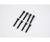 1/7 U4 Funhaver  - Cap Head Screws M4*26 (APSC71146)