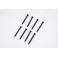 1/7 U4 Funhaver  - Button Head Screws M4*40 (APSC71139)