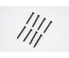 1/7 U4 Funhaver  - Button Head Screws M4*40 (APSC71139)