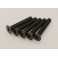 Hex Flat Head Screws 4x25mm (5)