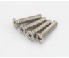 Vis Metal Titane Tete Fraisee M4x20mm (4)