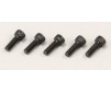 Vis Tete BTR Metal M2.6x8mm (5)
