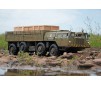 Crawling kit - CC8 1/12 8X8  truck kit