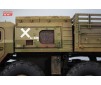 Crawling kit - CC8 1/12 8X8  truck kit