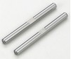 Axes de suspension 34mm Ultima RB7.5 (UMW101)
