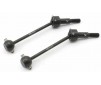 Cardans Homocinetiques Fazer FZD2 (2) - Spool