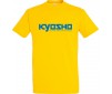 T-Shirt 25 Team SW - L