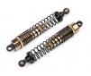 ALUMINUM SHOCK SET (MT) (2PCS)