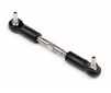 Servo Link (Vader XB)