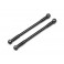 CENTRE LINKAGE 105MM (2PCS)