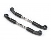 Rear Upper Link 2 Pcs (Vader XB)