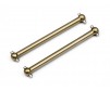 ALUMINIUM DOGBONES 2PCS (ALL ION)