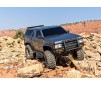 TRX-4 Nissan Pathfinder Crawler Clipless Silver