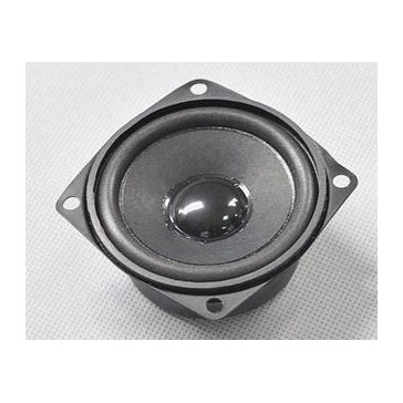 2.5in Speaker Unit