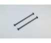 CARDANS 128MM INFERNO 1:8 ST (2) (Central Arriere Kruiser)