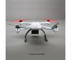 DISC.. Drone 350 QX2 3.0 kit RTF (mode 2)