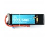 4S 14.8v 3200mAh 35C Lipo Battery (29 x 44 x 135mm - 359g)