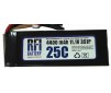 DISC..Lipo Batterij 2200mAh 25C/50C 18,5V (5S) 42x35x103 - 268g EC3