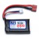 DISC.. Lipo Battery 800mAh 25C/50C 7,4V (2S) 15x32x57 - 44g JST