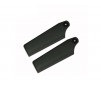 DISC.. H255 High Performance Tail Rotor Blades(45mm)