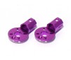 DISC.. MR200 Aluminium Motor Mount (2 pcs, Purple)