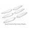 DISC.. 200QX Sport Folded Blade -White (6 pcs, 3R+3L)