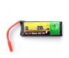 1s 3.7V 750mAh 35C lipo battery for Gal. Visitor 6 / Dromida Omnius