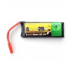 Batterie Lipo 1s 3.7V 750mAh 35C pour Gal. Visitor 6 / Dromida Omnius