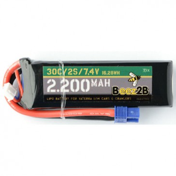 2s 7.4v 2200mAh Lipo Battery for Vaterra 1/14 Cars & crawler