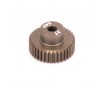 Pinion Gear 64DP 37T (7075 Hard)