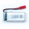 DISC.. Lipo Battery 450mAh for X-Drone racer Nano (H817)